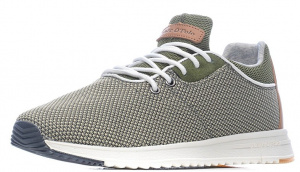 Ультрамодные мужские кроссовки