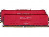 1289748 Модуль памяти 32GB PC24000 DDR4 KIT2 BL2K16G30C15U4R CRUCIAL