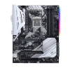 PRIME Z370-A Плата материнская Asus Плата материнская ASUS PRIME Z370-A//LGA1151 Z370 USB3.1GEN2 M.2 MB