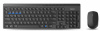 18294 Клавиатура + мышь Rapoo 8100M клав:черный мышь:черный USB беспроводная Multimedia