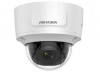 ip камера 2mp ir dome ds-2cd2725fwd-izs hikvision