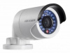 видеокамера аналоговая hikvision (ds-2ce16c2t-ir)