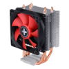 XC027 XILENCE Performance C CPU cooler, M403, PWM, 92mm fan, 3 heat pipes, Universal
