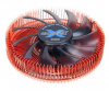 Кулер для процессора S_MULTI CNPS2X(SLIM) ZALMAN