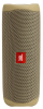 jblflip5sand jbl flip 5 портативная а/с: 20w rms, bt 4.2, до 12 часов, 0.54 кг, цвет песочный