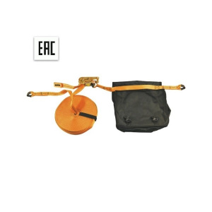 Temporary LifeLine 20 Metri En795