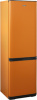 Холодильник Бирюса Б-T627 оранжевый (двухкамерный)
