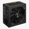 Power Supply AEROCOOL 700 Вт Сертификат 80 PLUS BRONZE PFC Активный 4713105962666