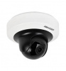 ds-2cd2f42fwd-iws2.8mm ip камера 4mp ir pt dome ds-2cd2f42fwd-iws2.8 hikvision