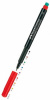 ручка капиллярная для cd faber-castell multimark (151315) 0.6мм оранжевые чернила