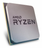 Процессор AMD Ryzen 5 3600XT AM4 (100-100000281BOX) (3.8GHz) Box