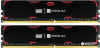 Модуль памяти DIMM 8GB PC19200 DDR4 IR-2400D464L15S/8GDC GOODRAM