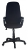 CH-808AXSN/#BLACK Кресло руководителя Бюрократ Ch-808AXSN черный 10-11 крестовина пластик