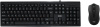 Проводной набор Клавиатура+мышь STM 301C черный STM Keyboard+mouse STM 301C black