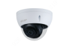 камера видеонаблюдения ip dahua ez-ipc-d3b41p-0360b 3.6-3.6мм корп.:белый