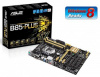 Материнская плата Asus B85-PLUS Soc-1150 Intel B85 4xDDR3 ATX AC`97 8ch(7.1) GbLAN+VGA+DVI