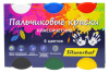 краски silwerhof классика 961136-06 цветландия пальчиковые 6цв. 60мл.