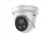 ds-2cd3326g2-isu/sl 2.8mm ip камера 2mp ir eyeball 2cd3326g2-isu/sl 2.8 hikvision