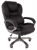 7066029 Офисное кресло Chairman 434 Россия Энигма 35 черный