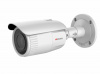 ds-i456 (2.8-12 mm) 4мп уличная цилиндрическая ip-камера с exir-подсветкой до 30м, 1/3'' progressive scan cmos матрица; вариообъектив 2.8-12мм; угол обзора 98°-34°;