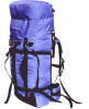 Туристический рюкзак Алтай 80