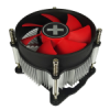XC032 XILENCE Performance C CPU cooler, I250 PWM, 92mm fan, Intel