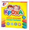 пластилин луч 23с 1484-08 кроха ассорти 12цв. 230гр. картон.кор.