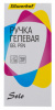 1474301 ручка гелев. silwerhof solo d=0.5мм син. черн. кор.карт. сменный стержень игловидный пиш. наконечник линия 0.3мм
