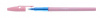 ручка шариков. stabilo liner pastel 808fp/41-4 розовый d=0.38мм син. черн. кор. 1стерж.
