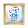 p24169-b21 hpe ml350 gen10 intel xeon-gold 5218r (2.1ghz/20-core/125w) processor kit