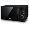 1267811 Микроволновая печь 20L GRILL 20MWG-739M/B BBK