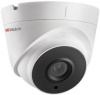 ds-i403(c) (4 mm) 4мп уличная купольная мини ip-камера с exir-подсветкой до 30м, 1/3'' progressive scan cmos матрица