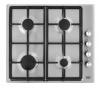 Газовая варочная поверхность Beko HIZG64125X нержавеющая сталь