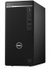 5080-6345 dell optiplex 5080 mt core i5-10500 (3,1ghz) 8gb (1x8gb) ddr4 256gb ssd intel uhd 630 linux