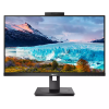 272S1MH/00 27" Philips 272S1MH 1920x1080 75Гц IPS LED 16:9 4ms VGA DVI HDMI DP USB 3.2 USB-B 3*USB-A 3.2 50М:1 1000:1 178/178 250cd Webcamera HAS Pivot Tilt Swi
