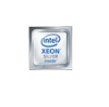 4xg7a37935 процессор lenovo thinksystem sr550/sr590/sr650 intel xeon silver 4208 8c 85w 2.1ghz processor option kit w/o fan