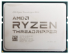 CPU AMD Ryzen Threadripper 1950X 3100MHz TR4, YD195XA8UGAAE OEM