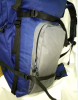Рюкзак для туристических походов Кондор 120