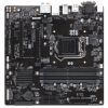 GIGABYTE GA-Q270M-D3H /Socket 1151, Intel Q270, 4xDDR-4, 7.1CH, 1000 Мбит/с, USB3.1, D-Sub, DVI, HDMI, DisplayPort, mATX