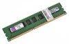 Память DDR3 2Gb 1333MHz Kingston KVR13E9/2 RTL PC3-10600 CL9 DIMM 240-pin 1.5В