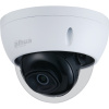 dh-ipc-hdbw3449ep-as-ni-0280b уличная купольная ip-видеокамера full-color с ии 4мп 1/2.7" cmos wdr 3d dnr чувствительность 0.003лк@f1.0; h.265+/h.265/h.264+/h.264/h.264b/h.264h