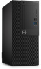 3050-8244 dell optiplex 3050 mt i5-7500 (3,4ghz) 8gb (1x8gb) ddr4 1tb (7200 rpm) intel hd 630 w10 pro tpm, vga