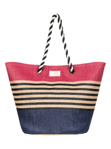 Удобная женская сумка