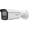 hikvision ds-2cd2t23g2-4i(6mm) 2мп уличная цилиндрическая ip-камера с exir-подсветкой до 80м и технологией acusense1/2.8" progressive scan cmos; объек