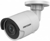 ds-2cd2063g0-i (4mm) видеокамера ip hikvision ds-2cd2063g0-i 4-4мм цветная корп.:белый