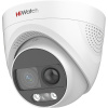 камера hd-tvi 2mp ir dome ds-t213x (3.6 mm) hiwatch