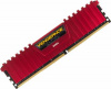 Память DDR4 8Gb 2400MHz Corsair CMK8GX4M1A2400C16R RTL PC4-19200 CL16 DIMM 288-pin 1.2В