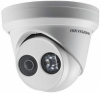 ds-2cd2323g0-i (8 mm) видеокамера ip hikvision ds-2cd2323g0-i 8-8мм цветная корп.:белый