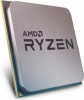 Процессор AMD Ryzen 5 2400G AM4 (YD2400C5FBMPK) (3.6GHz/Radeon Vega) Multipack