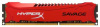 HX321C11SR/8 Память оперативная Kingston 8GB 2133MHz DDR3 Non-ECC CL11 DIMM XMP HyperX Savage